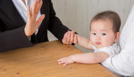 学資保険をおすすめしない理由！！！